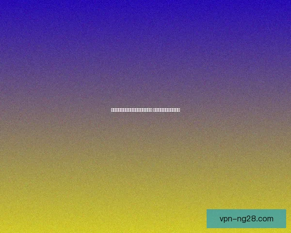世界杯官方宣布推动绿色低碳办赛理念 全面践行可持续发展目标 世界杯官方宣布推动绿色低碳办赛理念 全面践行可持续发展目标