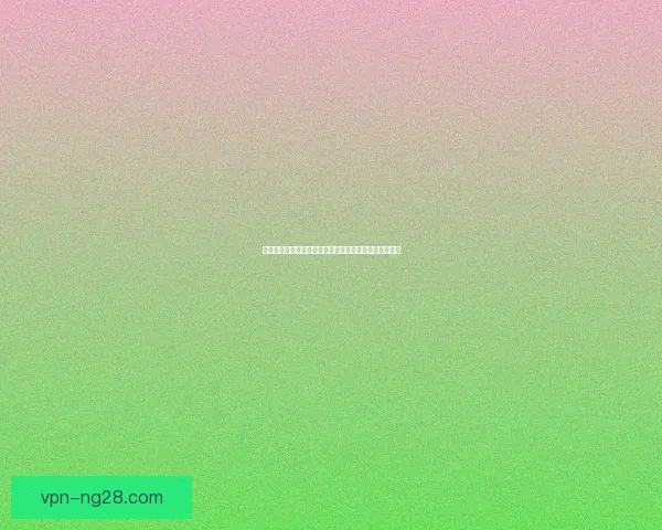 巴尔韦德对阵摩纳哥的美洲杯攻防影响力深度解读与战术启示