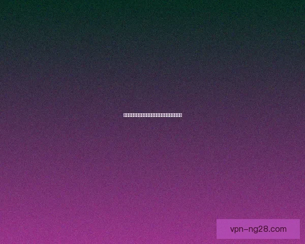 林加德因膝伤将接受微创手术加盟首尔FC前景受关注
