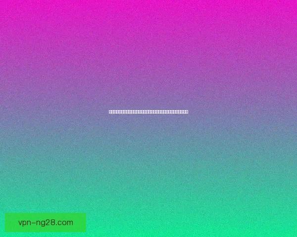 比利时黄金一代世界杯表现低迷早早止步引发球迷热议