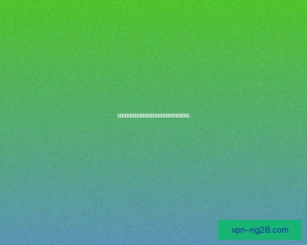 世界杯视角下中路渗透与直塞撕裂空间的战术密码深度解析演化