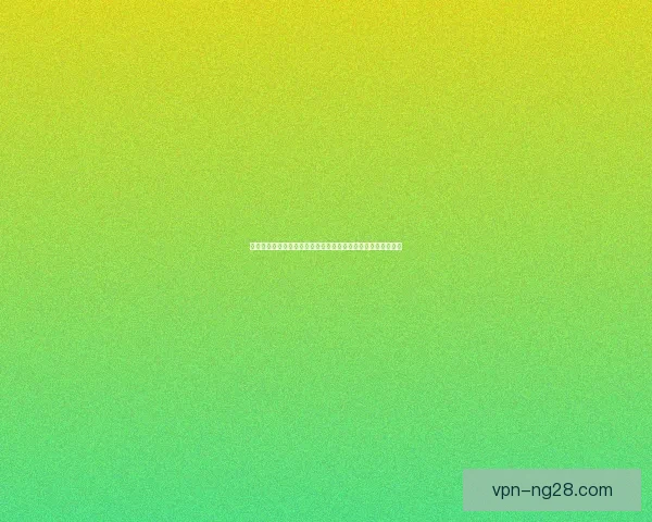 世界杯主帅决策权重分析与比赛结果影响机制系统研究框架模型