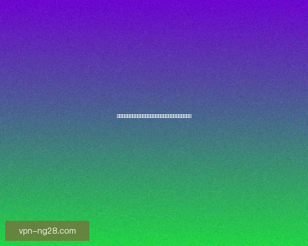 世界杯官方实时翻译发布带来赛事信息即时了解新体验